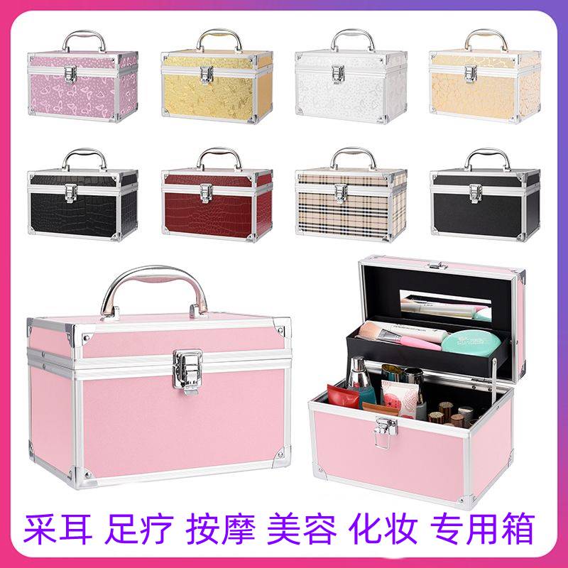 速发采耳专用甲具箱多层大容量水乳化手盒妆提收纳美工足疗