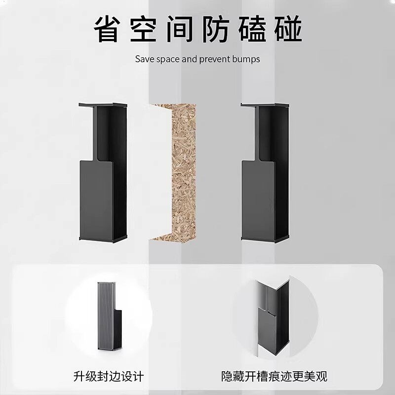 速发口袋移门拉手德系移门重工业风嵌入式隐形把手内藏推拉暗拉