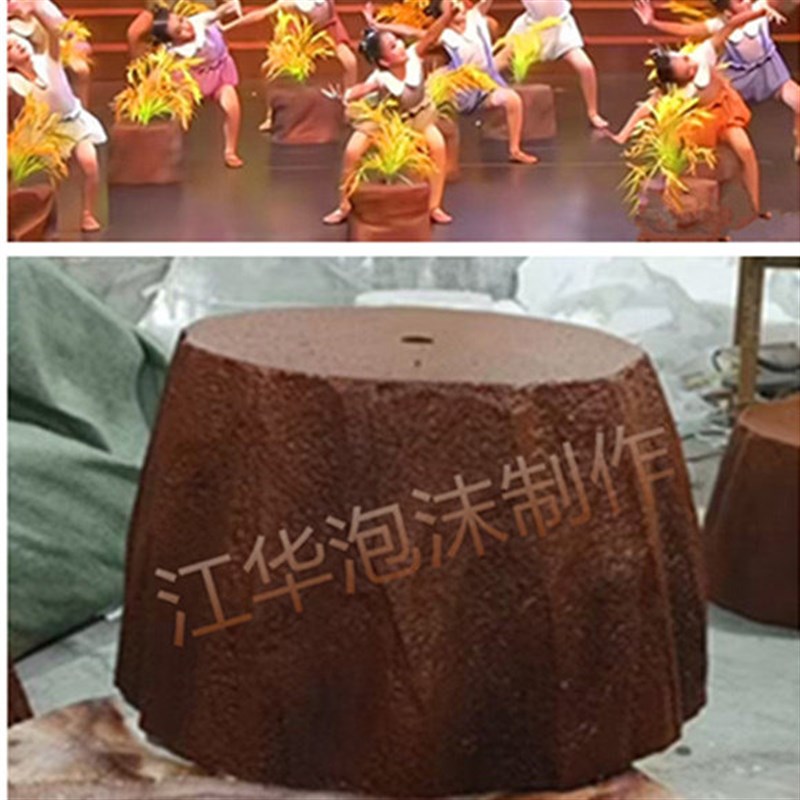 速发新款幼儿舞蹈剧目 金灿灿的禾圆墩舞台道具 演出表演泡沫树桩