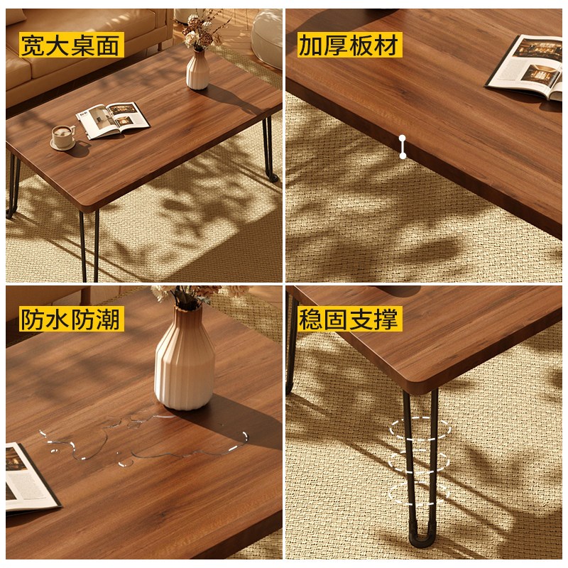 速发可折叠桌子吃饭桌简易小桌子茶几小户型家用客厅便携式餐桌小