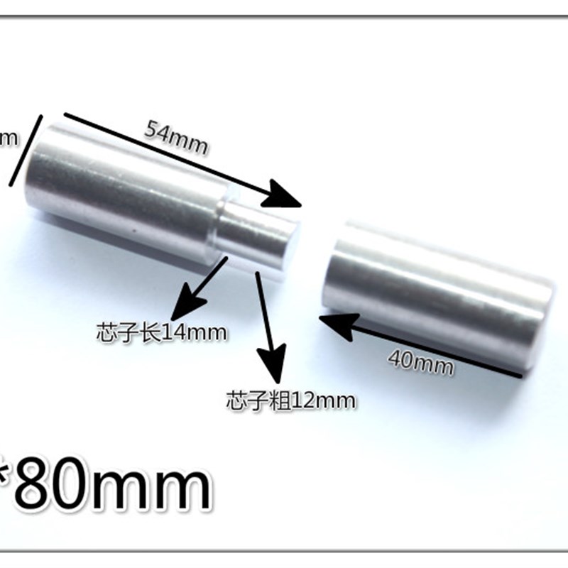 速发04不锈钢圆柱铰链 8焊圆合页 门轴直径1接*80mm