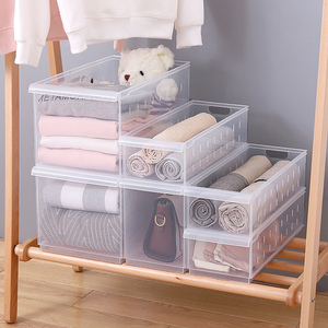 速发优思居透明塑料加纳盒衣柜分隔分类储物盒窄长型可带收叠轮整