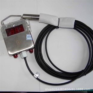 液位静送器 水位仪投入式 速发矿用感入式 液位传投器GUY10变压式