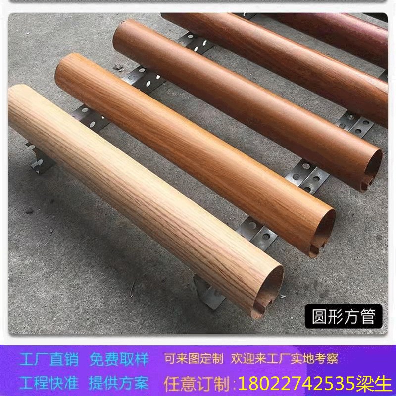 速发竹节木纹空心圆管新型天花吊顶材料仿竹管餐厅隔断装饰造型