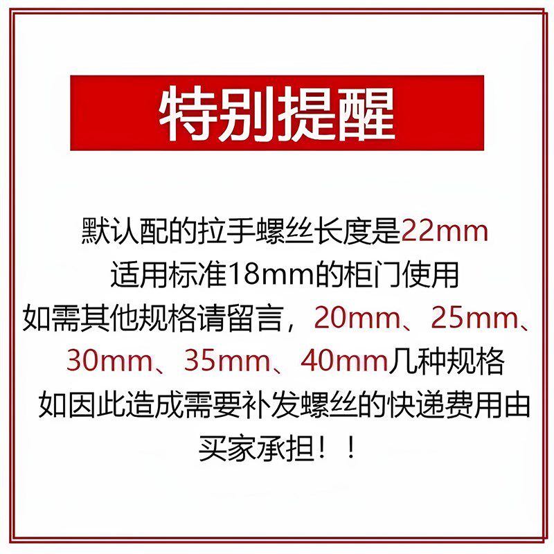 速发新中式扇形抽屉拉手家具五金银杏叶现代简约单孔拉手书柜鞋柜