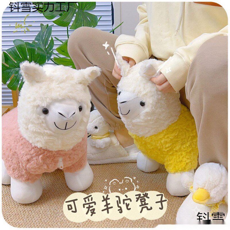 速发子羊件座椅儿童动物凳小家用客厅摆驼换鞋凳沙发凳小板凳包邮