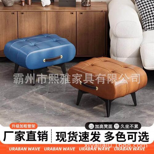 速发换鞋家用门口凳子软包网红脚踏轻奢茶几矮凳沙发客厅入户简约