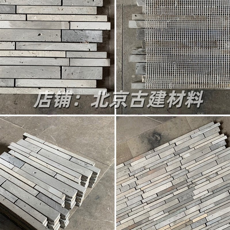 速发老旧覆古青砖贴片青砖肌理青砖马赛克砖文外墙砖网红商铺快装
