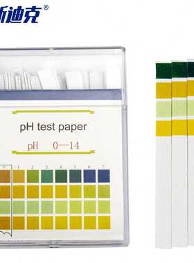 速发海斯迪密HK40精克P性014酸碱H检测PH值化妆