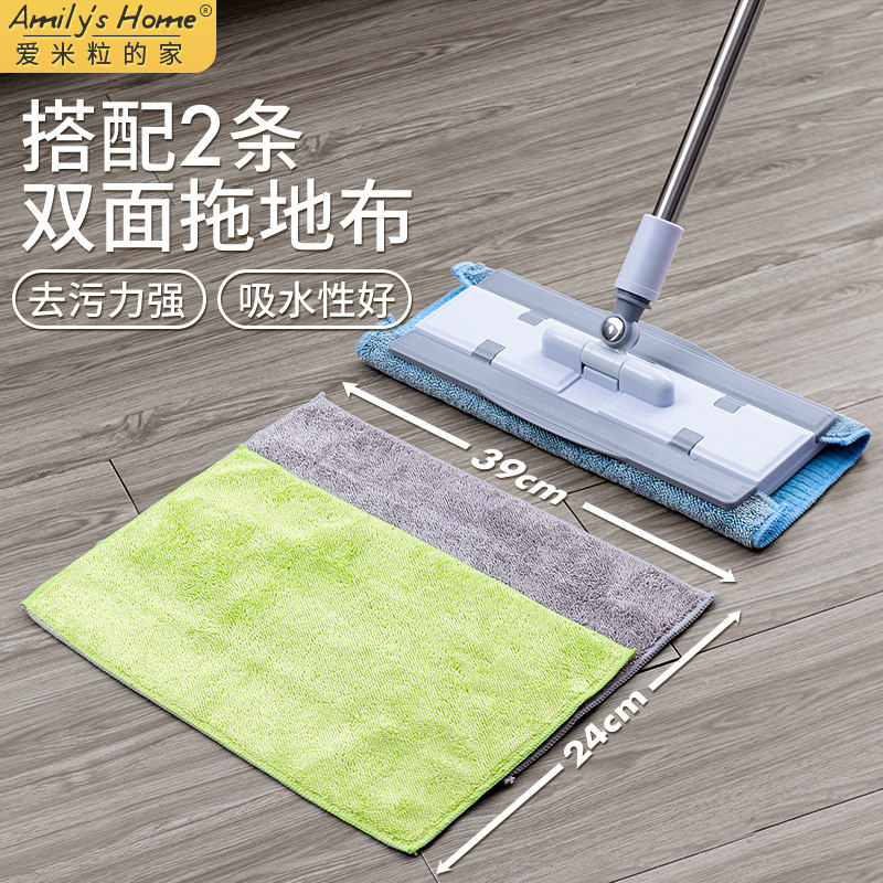 速发平板拖地擦地专用抹布无水痕瓷砖拖把家用一拖净拖布替换布木