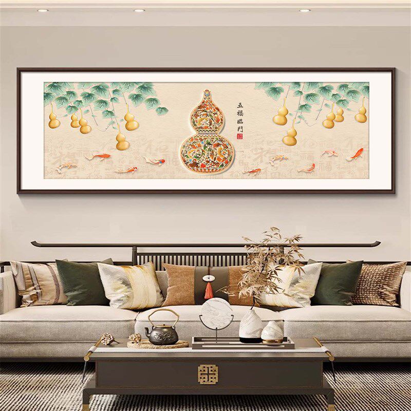速发福字葫芦客厅装饰画新中式柿柿如意卧室床头挂画泡茶室背景墙