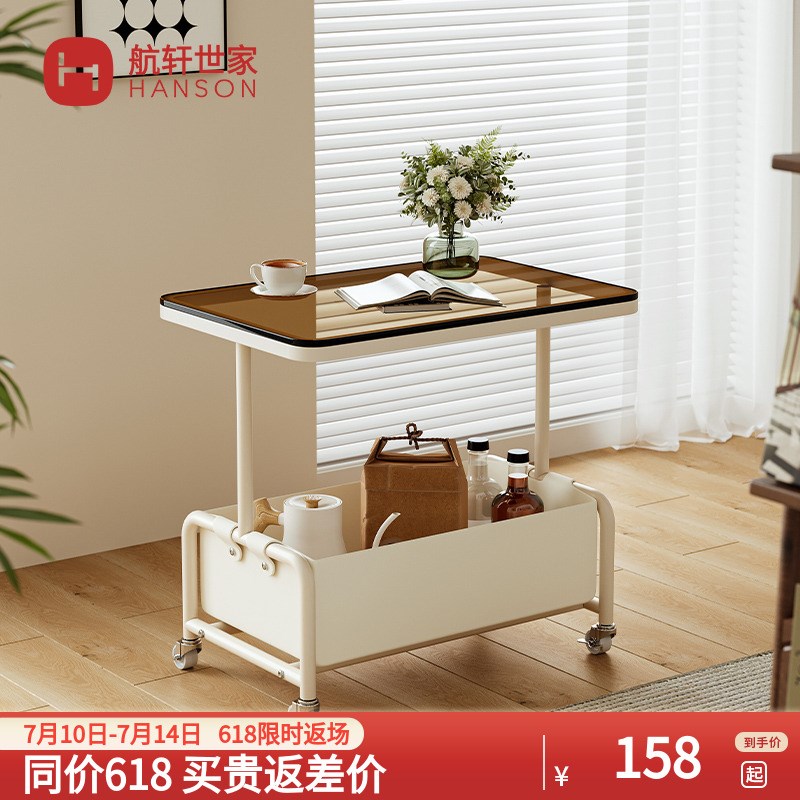 速发奶油风茶发边几可动移沙几轻奢高级感床头小推车边柜小桌子置