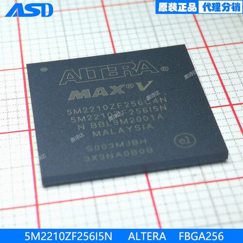 速发5M2210ZF256I5   FBGA256 嵌入式 CPLD(复杂可编程逻辑器件