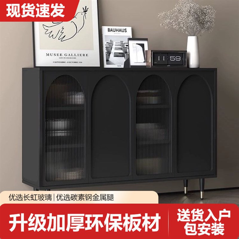 速发餐边柜简约酒厅客柜靠墙茶水柜黑色储物柜客厅收纳柜厨房橱柜