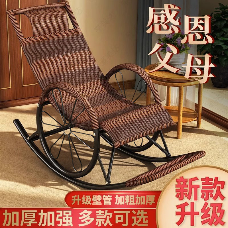 速发夏天老年人摇用乘凉太师椅躺椅户专椅大人高舒适摇外庭院露天