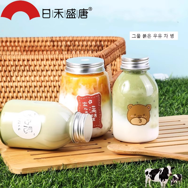 速发奶茶杯 一次性带盖家打果用冷饮饮料瓶杯子杨枝甘露瓶子汁包