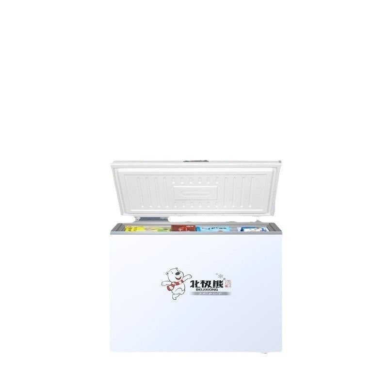 速发北极柜小冰熊家用冷柜小型双门双房冰柜商用租温冰箱冷冻冷藏