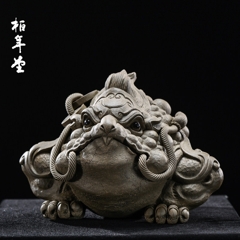 速发【子蟾 鼠蟾】柏年堂吉柏年紫砂茶宠雕塑摆件 手工可养 十二