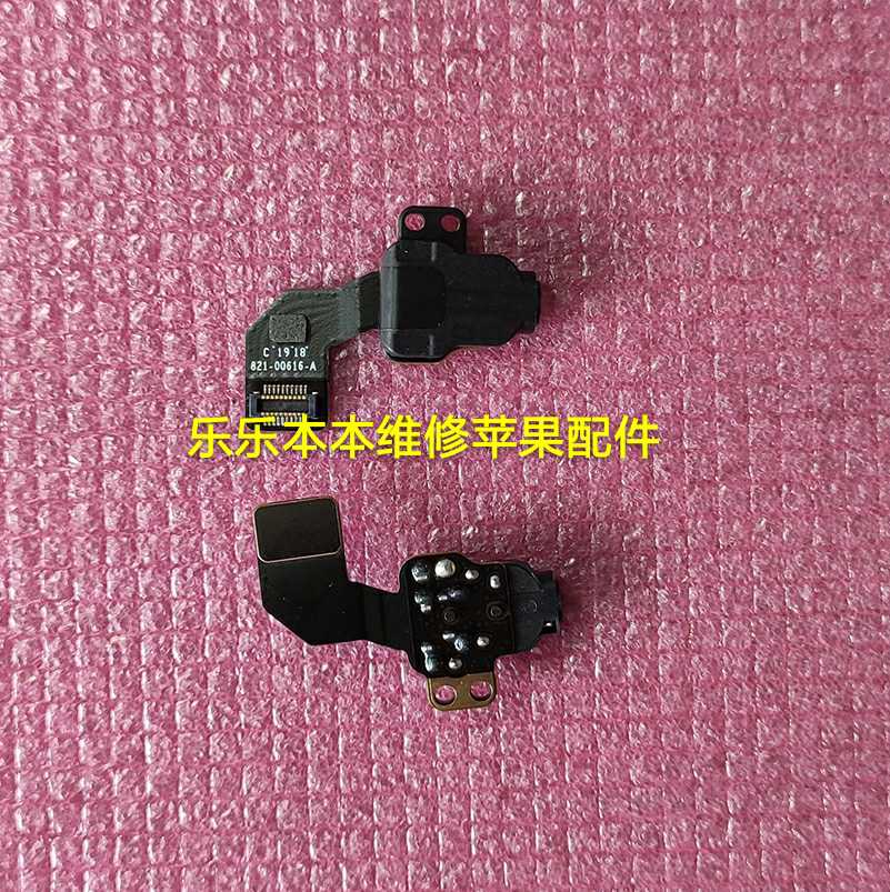 速发A17机0耳机孔 耳0接口 耳机插口821-00616-A-72