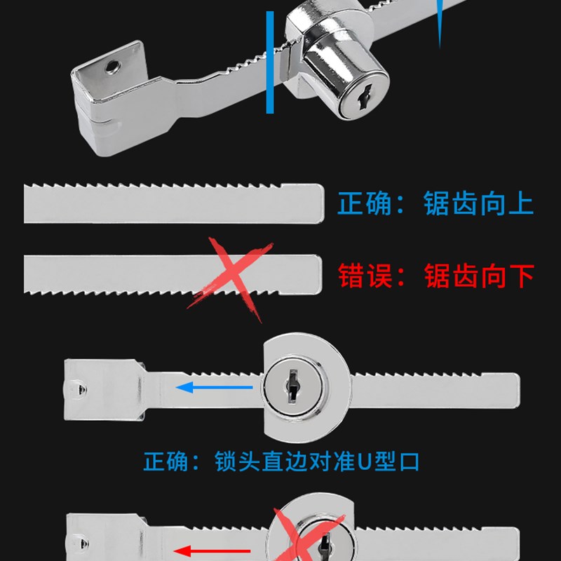 速发璃璃柜锁商场展示柜门机单双门橱窗锁手锁柜台双开推拉玻玻移