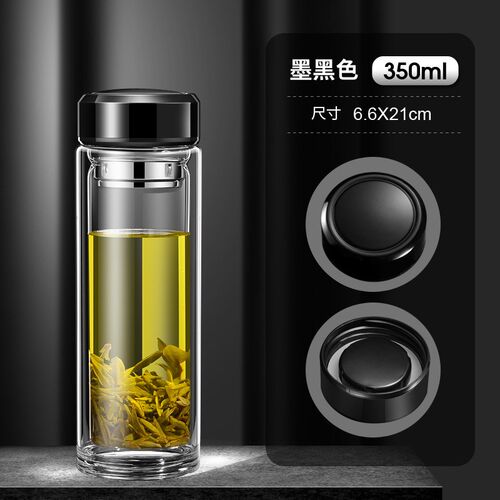 速发SW1C双层玻璃杯水杯大容量男泡水分离用茶杯茶杯个人专茶家用
