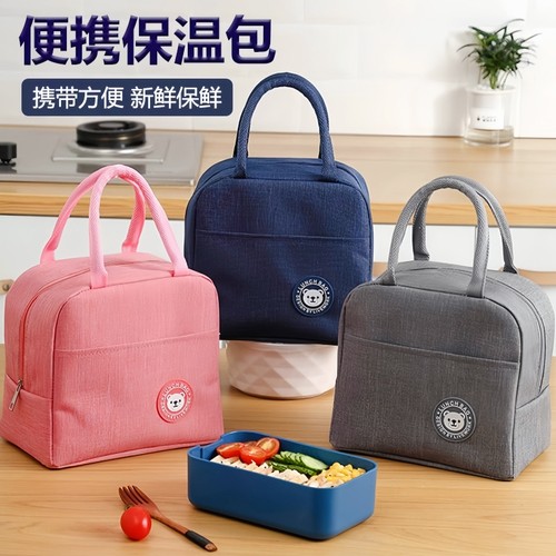 饭盒保温包手提袋子加厚防水便当