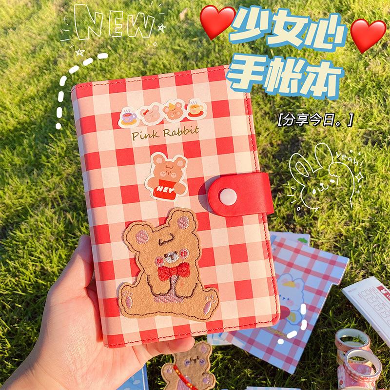 现货速发少心手帐本套装生款活页豪华版套盒可爱的手账本子礼盒