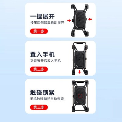 现货速发大货车手机车载支架防震手机架车用导航支架2025新款挖机