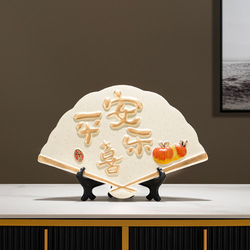 新中式古风陶瓷扇子摆件工艺品家居电视柜酒柜玄关博古架装饰礼品