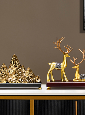 办公室背靠金山招财麋鹿摆件旺事业新中式办公桌面装饰品日照假山