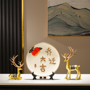 搬家礼物乔迁新居摆件送人的高档实用入屋朋友新房乔迁大吉装饰品