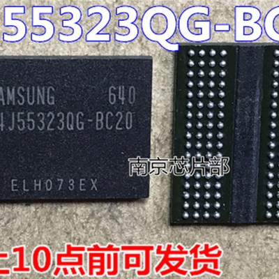 K4J55323QG-BC14  K4J55323QG-BC20 全新原装 可直拍