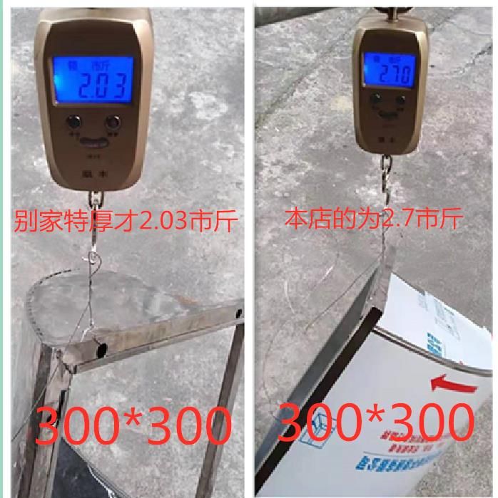 好货304不绣钢外墙防雨罩防风罩排气扇出风口罩油烟机排风口方形