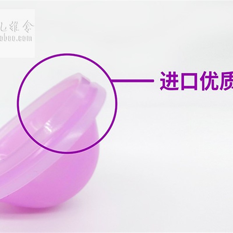 蜜芽罐新小儿童推拿硅胶罐刮痧器板拔罐吸痧宝宝密牙花园神器负压