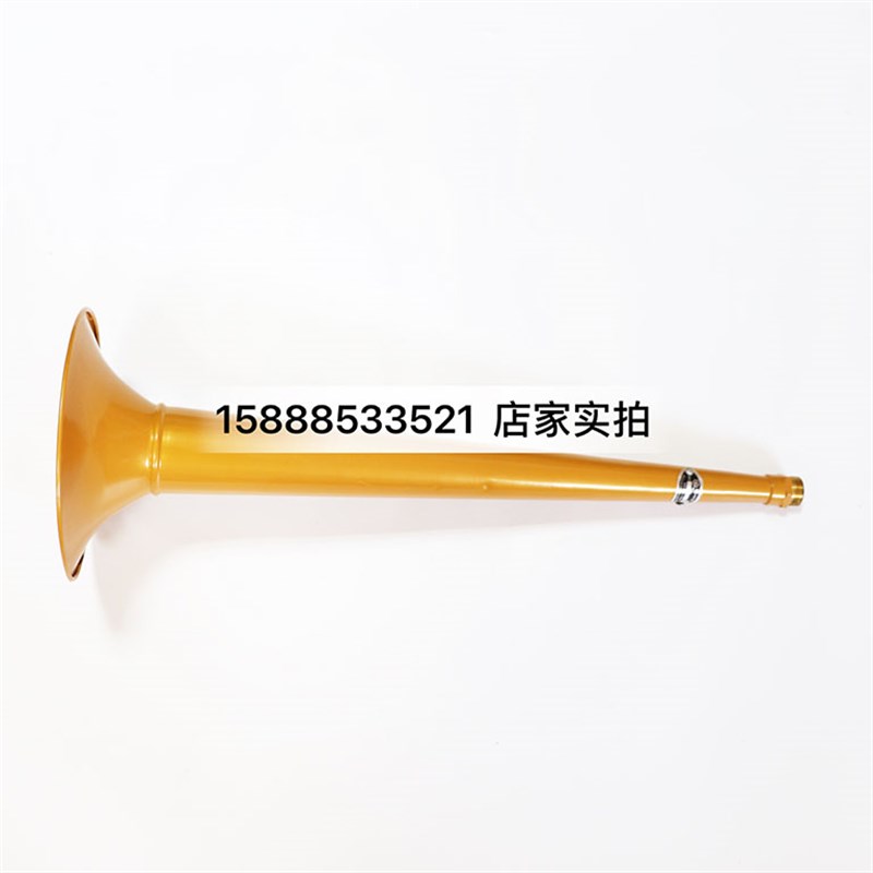 好货船用铜质号笛喇叭膜片式空气笛YQ-6/8/10/15全铜手动汽笛防水