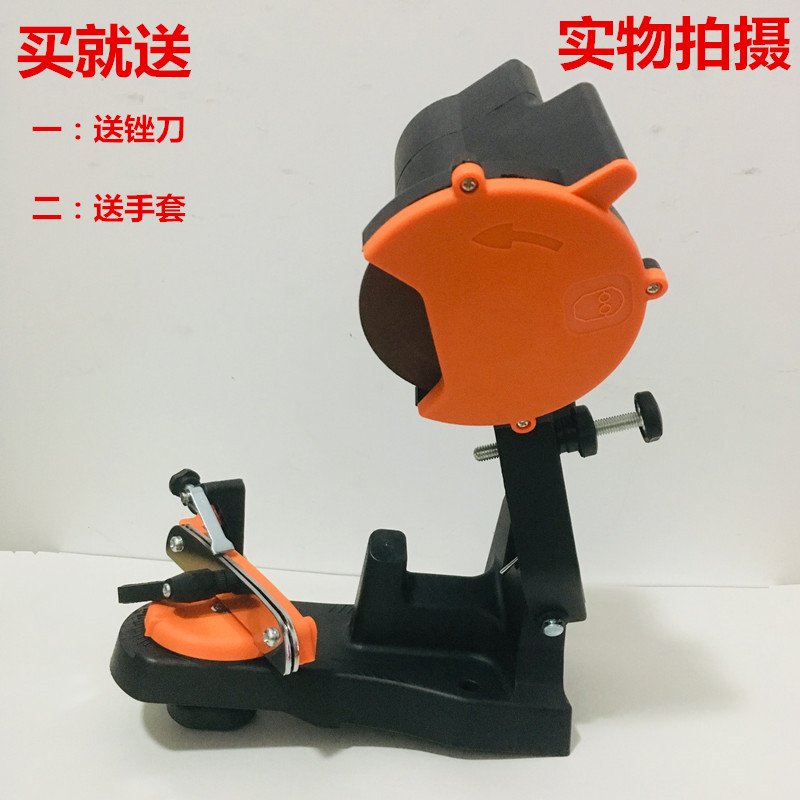 磨链机油锯链条磨链机电锯汽油锯链条打磨机电动锉刀台式砂轮片机