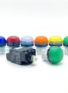 和泉240V指示灯 YW1P-2EM42G 2EM42R 2EM42Y 2M42S 2EM42W