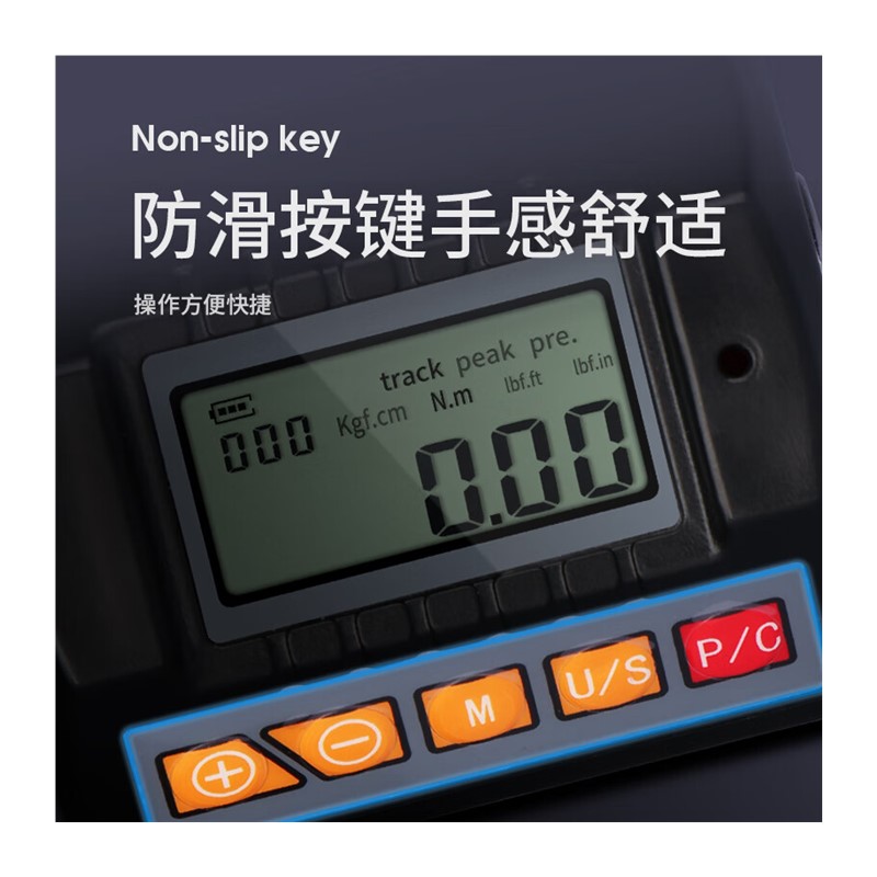 韦度数显扭矩表扭力计扭矩仪数显扭矩扳手配件预置式扭力测量 WNC