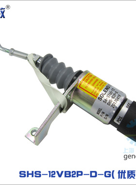 SHS-12VB2P-D-G(优质)