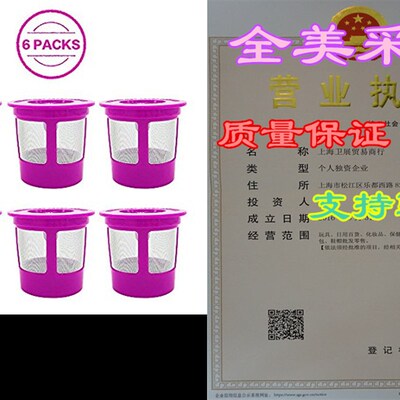 极速6 Pack Keurig Reusable K Cup Coffee Filters, KUNGIX Univ