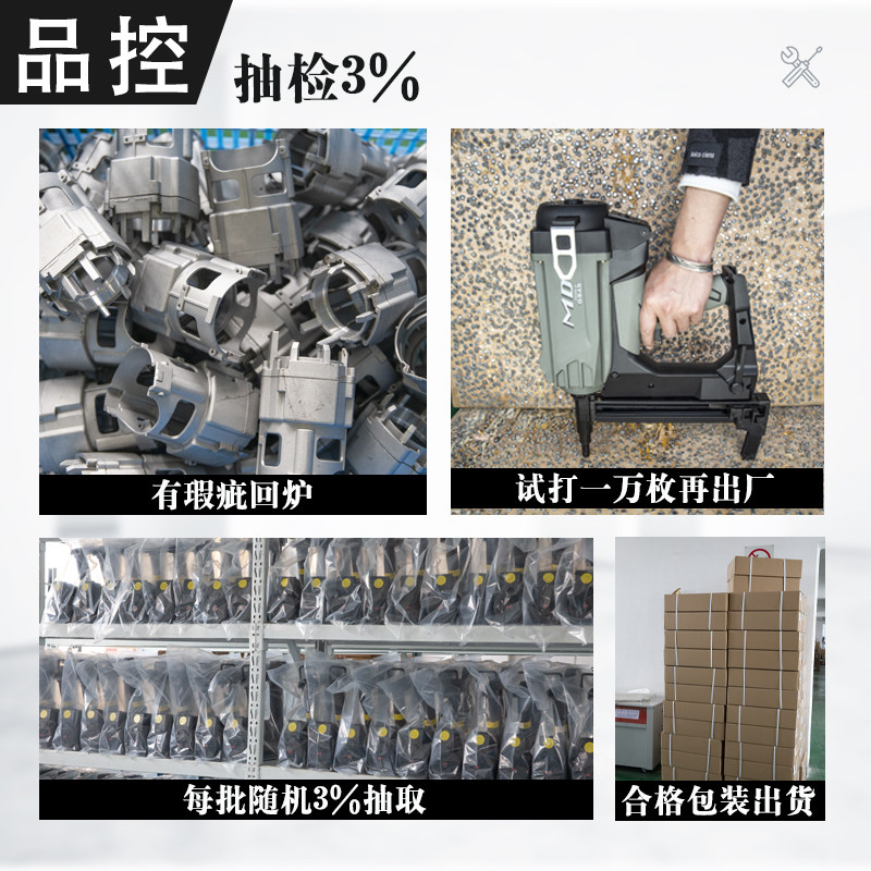 好货多功能瓦斯枪锂电瓦斯射钉抢门窗安装钢钉枪线槽管卡固定水电