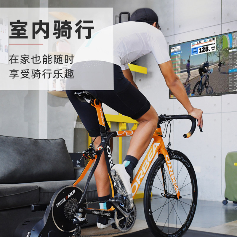 极速智骑X7三代功率骑行台静音直驱式公路车山地自行车蓝牙室内训