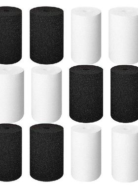 JHD12 Pcs 2 Sizes Cup Turner Foam Tumbler Inserts For 34