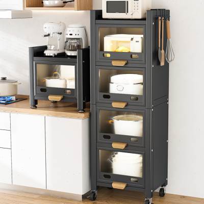 厨房柜子收纳柜落地多层夹缝置物架家用边柜放锅架锅具收纳层架柜