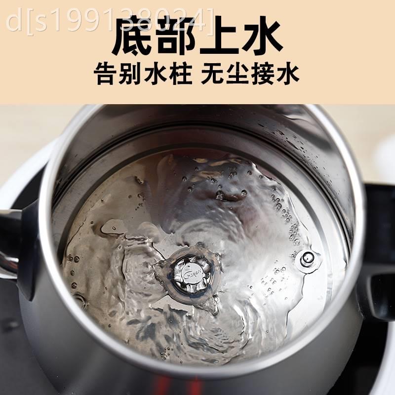 好货桶装水电动抽水器加热一体机大桶水烧水壶自动上水纯净水烧水