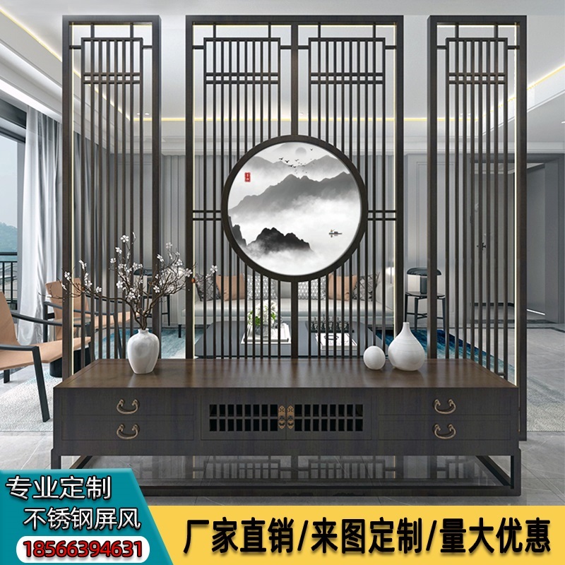 不锈钢屏风隔断定制金属镂空雕花格轻奢假山背景墙客厅玄关玫瑰金
