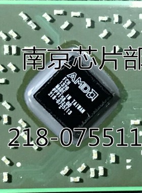 218-0755117  218-0844023 218-0844029 全新 原装 可直拍