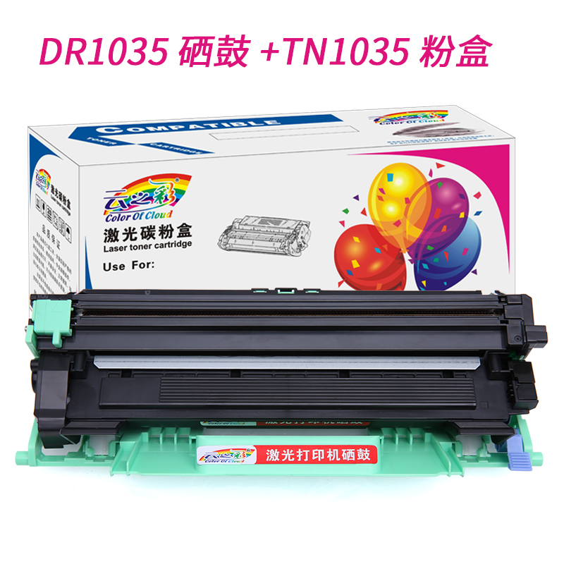 适用兄弟DCP1618W粉盒HL1218W 1118 MFC1813 1816 DCP1619硒鼓
