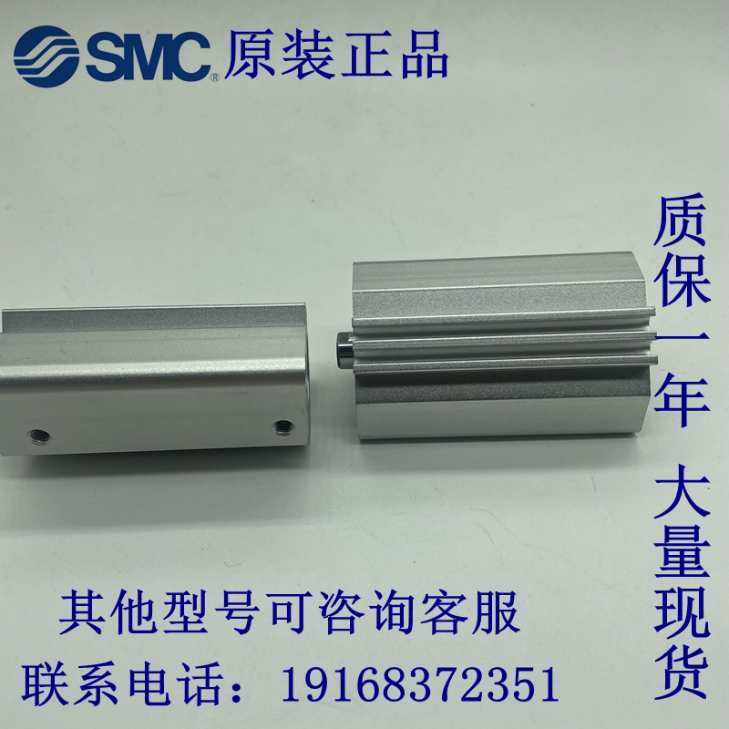 全新CQ2B140/CDQ2B140-10  15 20 25 30 35DMZ DCMZ薄型气缸