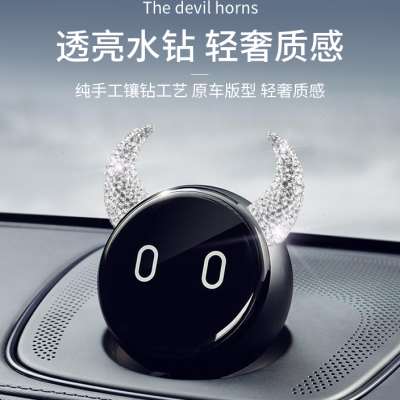 好货创意罗盘方向盘镶钻恶魔小牛角汽车方向盘仪表摆件创意装饰车